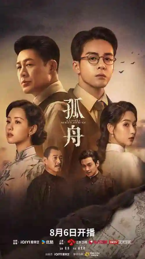 短剧速看热播封面